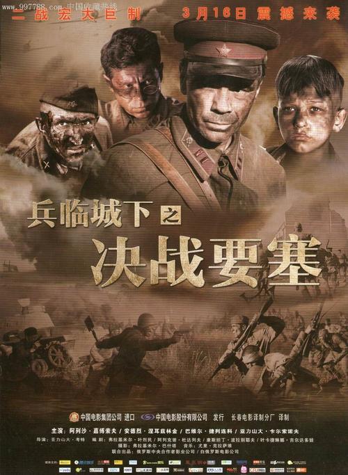 上海办房产证需要多少钱